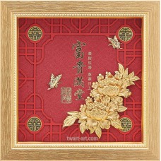 立體金箔畫-黃金畫(富貴滿堂-A)23x23cm