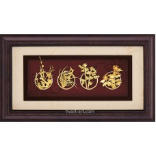 金箔畫-黃金畫-純金-四君子(梅、蘭、竹、菊)39x69cm