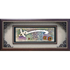 LA0026浮雕版畫-事事如意91.7x42.5CM